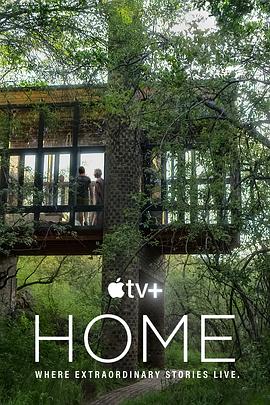 家园 第二季 Home Season 2.2022 字幕下载