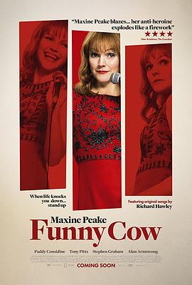 欢乐守护者 Funny Cow.2017 字幕下载