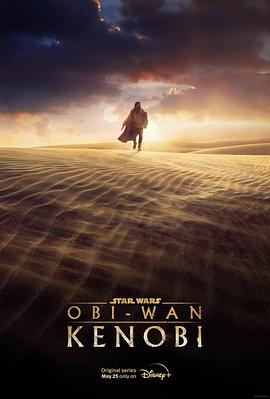欧比旺 Obi-Wan Kenobi.2022 字幕下载