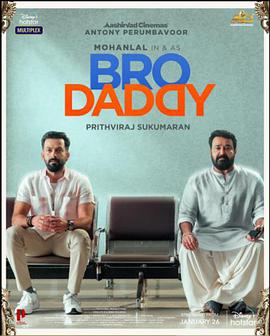 吾兄吾父 Bro Daddy.2022 字幕下载