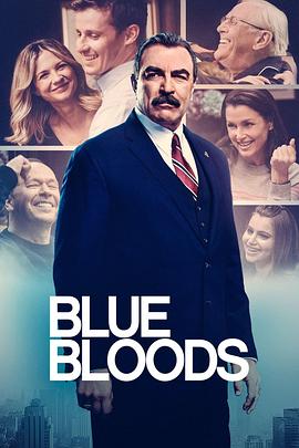警察世家 第十二季 Blue Bloods Season 12.2021 字幕下载