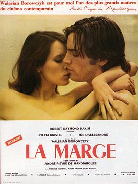娼街 La Marge.1976 字幕下载