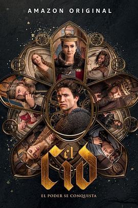 熙德 第二季 El Cid Season 2.2021 字幕下载