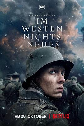 西线无战事 Im Westen nichts Neues.2022 字幕下载