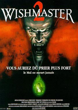 恶魔咆哮2 Wishmaster 2: Evil Never Dies.1999 字幕下载