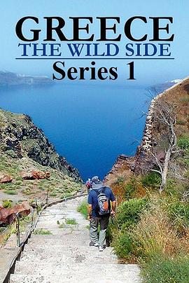 Greece - The Wild Side .2020 字幕下载