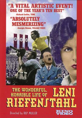 图像的力量：莱尼·里芬施塔尔 Die Macht der Bilder: Leni Riefenstahl.1993 字幕下载