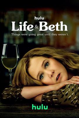 生活与贝斯 第一季 Life & Beth Season 1.2022 字幕下载