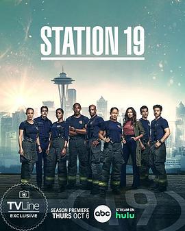 19号消防局 第六季 Station 19 Season 6.2022 字幕下载