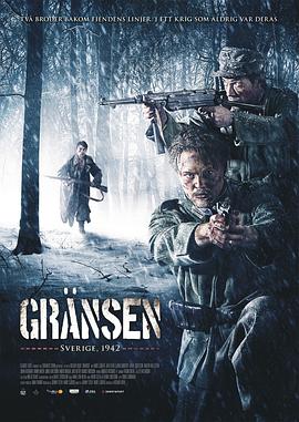 边界营救行动 Gränsen.2011 字幕下载