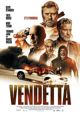 仇杀 Vendetta.2022 字幕下载