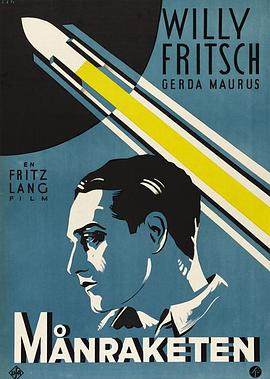 月里嫦娥 Frau im Mond.1929 字幕下载