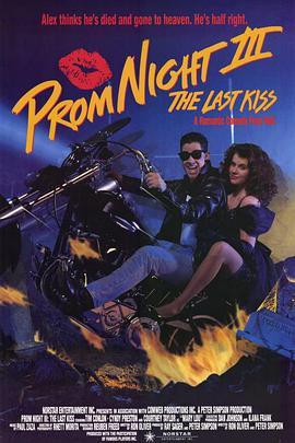 舞会惊魂3：血夜回魂 Prom Night III: The Last Kiss.1990 字幕下载