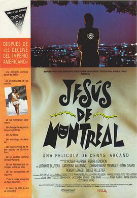 蒙特利尔的耶稣 Jésus de Montréal.1989 字幕下载