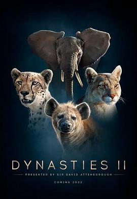 王朝 第二季 Dynasties Season 2.2022 字幕下载