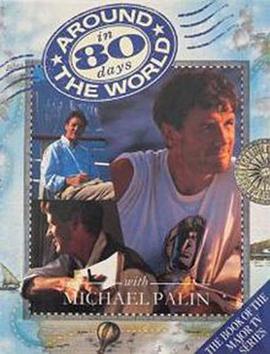 八十天环游地球 Around the World in 80 Days.1989 字幕下载