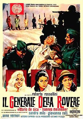罗维雷将军 Il generale della Rovere.1959 字幕下载