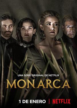 女当家 第二季 Monarca Season 2.2021 字幕下载