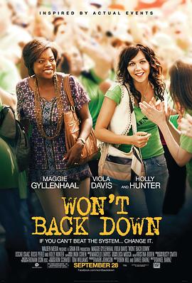 永不退缩 Won't Back Down.2012 字幕下载