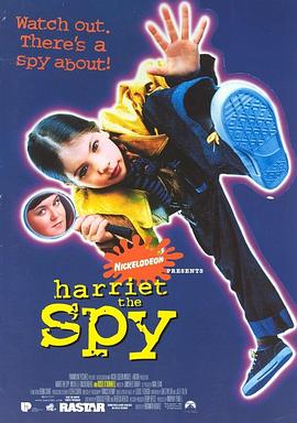 超级大间谍 Harriet the Spy.1996 字幕下载