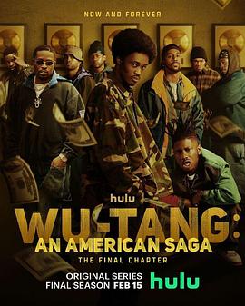 武当派：美国传奇 第三季 Wu-Tang: An American Saga Season 3.2023 字幕下载
