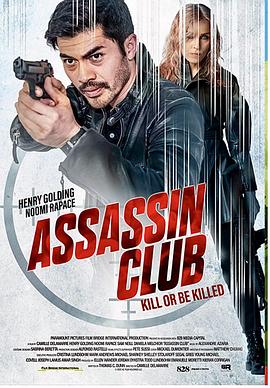 刺客俱乐部 Assassin Club.2023 字幕下载