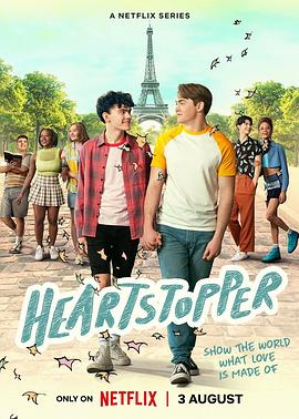 心跳漏一拍 第二季 Heartstopper Season 2.2023 字幕下载