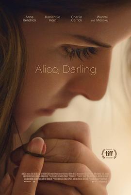 亲爱的爱丽丝 Alice, Darling.2022 字幕下载