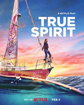 逐梦大海 True Spirit.2023 字幕下载