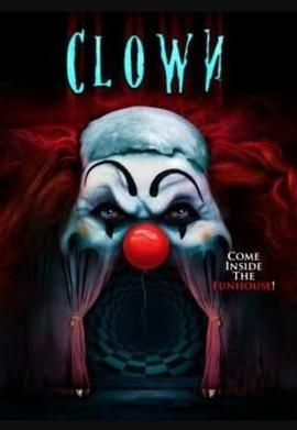 小丑 Clown.2019 字幕下载