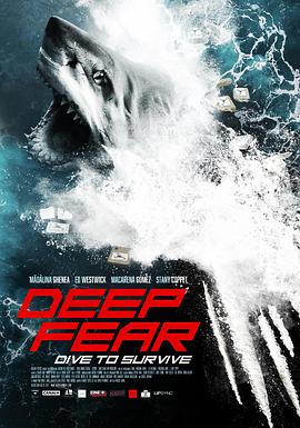 深度恐惧 Deep Fear.2023 字幕下载