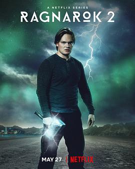 诸神的黄昏 第二季 Ragnarok Season 2.2021 字幕下载