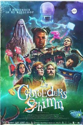 De Gebroeders Schimm .2021 字幕下载