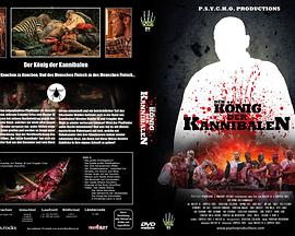 Der König der Kannibalen .2016 字幕下载