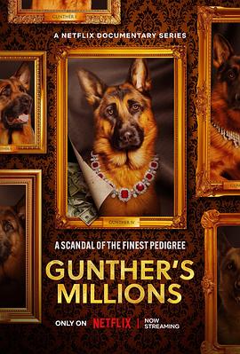 亿万富犬 Gunther's Millions.2023 字幕下载