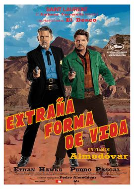 奇怪的生活方式 Extraña forma de vida.2023 字幕下载