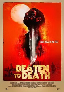 磨到死 Beaten to Death.2022 字幕下载