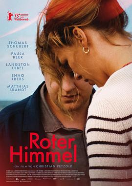 红色天空 Roter Himmel.2023 字幕下载