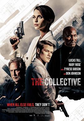 集体追杀 The Collective.2023 字幕下载