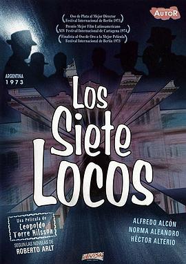 七个疯男人 Los siete locos.1973 字幕下载