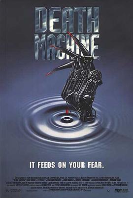 杀神十号 Death Machine.1994 字幕下载