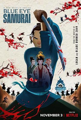 蓝眼武士 Blue Eye Samurai.2023 字幕下载