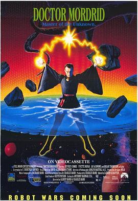 超时空魔法师 Doctor Mordrid.1992 字幕下载