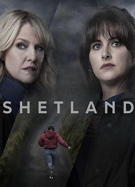 设得兰谜案 第八季 Shetland Season 8.2023 字幕下载