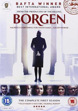 权力的堡垒 第一季 Borgen Sæson 1.2010 字幕下载