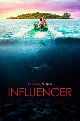 夺命网红 Influencer.2023 字幕下载