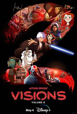 星球大战：幻境 第二季 Star Wars: Visions Season 2.2023 字幕下载