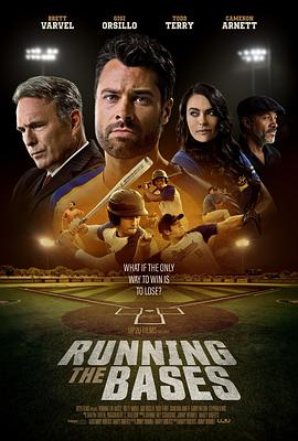 跑垒 Running the Bases.2022 字幕下载