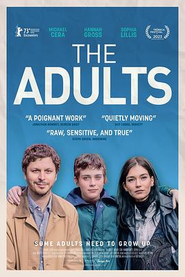 成年人们 The Adults.2023 字幕下载