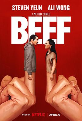 怒呛人生 Beef.2023 字幕下载